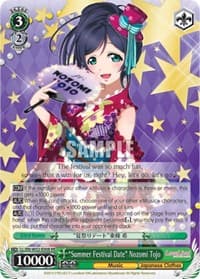 "Summer Festival Date" Nozomi Tojo - Love Live! DX Vol.2 - Weiss Schwarz card