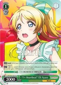 "?(Left)Heartbeat" Eli Ayase - Love Live! DX Vol.2 - Weiss Schwarz card