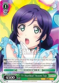 "?(Left)Heartbeat" Nozomi Tojo - Love Live! DX Vol.2 - Weiss Schwarz card