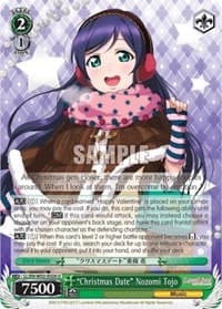 "Christmas Date" Nozomi Tojo - Love Live! DX Vol.2 - Weiss Schwarz card