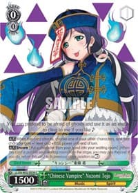 "Chinese Vampire" Nozomi Tojo - Love Live! DX Vol.2 - Weiss Schwarz card