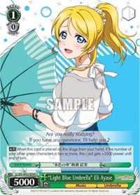 "Light Blue Umbrella" Eli Ayase - Love Live! DX Vol.2 - Weiss Schwarz card