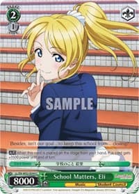 School Matters, Eli - Love Live! DX Vol.2 - Weiss Schwarz card