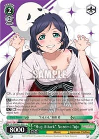"Hug Attack" Nozomi Tojo - Love Live! DX Vol.2 - Weiss Schwarz card