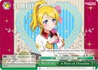A Piece of Chocolate - Love Live! DX Vol.2 - Weiss Schwarz card