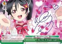 We Are A Single Light (c) (Green) (SP) - Love Live! DX Vol.2 - Weiss Schwarz card