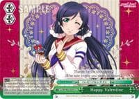Happy Valentine - Love Live! DX Vol.2 - Weiss Schwarz card