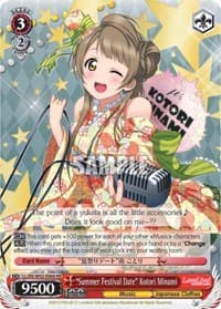 "Summer Festival Date" Kotori Minami - Love Live! DX Vol.2 - Weiss Schwarz card