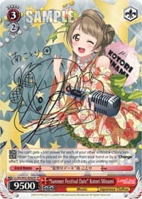 "Summer Festival Date" Kotori Minami (SP) - Love Live! DX Vol.2 - Weiss Schwarz card