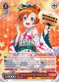 "Summer Festival Date" Honoka Kosaka - Love Live! DX Vol.2 - Weiss Schwarz card