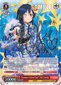 "Summer Festival Date" Umi Sonoda (SP) - Love Live! DX Vol.2 - Weiss Schwarz card