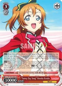 "Sunny Day Song" Honoka Kosaki - Love Live! DX Vol.2 - Weiss Schwarz card