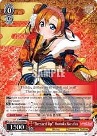 "Dressed Up" Honoka Kosaka - Love Live! DX Vol.2 - Weiss Schwarz card