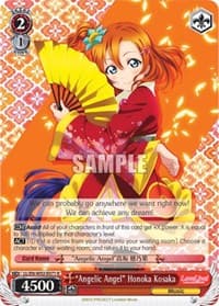 "Angelic Angel" Honoka Kosaka - Love Live! DX Vol.2 - Weiss Schwarz card