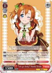 "Lets go slowly!" Honoka Kosaka - Love Live! DX Vol.2 - Weiss Schwarz card