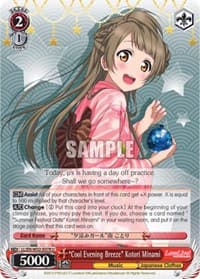 "Cool Evening Breeze" Kotori Minami - Love Live! DX Vol.2 - Weiss Schwarz card
