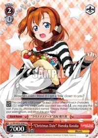 "Christmas Date" Honoka Kosaka - Love Live! DX Vol.2 - Weiss Schwarz card