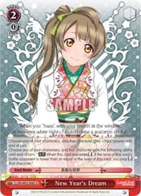 New Year's Dream - Love Live! DX Vol.2 - Weiss Schwarz card