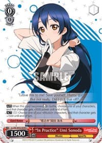 "In Practice" Umi Sonoda - Love Live! DX Vol.2 - Weiss Schwarz card