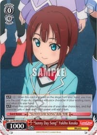"Sunny Day Song" Yukiho Kosaka - Love Live! DX Vol.2 - Weiss Schwarz card