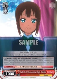 Student of Otonokizaka High, Yukiho - Love Live! DX Vol.2 - Weiss Schwarz card