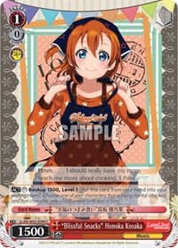 "Blissful Snacks" Honoka Kosaka - Love Live! DX Vol.2 - Weiss Schwarz card