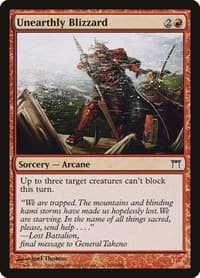 Unearthly Blizzard - Champions of Kamigawa - Magic: The Gathering card