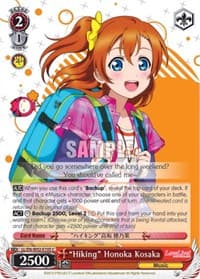 "Hiking" Honoka Kosaka - Love Live! DX Vol.2 - Weiss Schwarz card