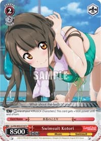 Swimsuit Kotori - Love Live! DX Vol.2 - Weiss Schwarz card