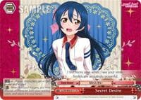 Secret Desire - Love Live! DX Vol.2 - Weiss Schwarz card