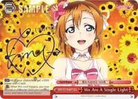 We Are A Single Light (a) (Red) (SP) - Love Live! DX Vol.2 - Weiss Schwarz card