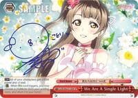 We Are A Single Light (b) (Red) (SP) - Love Live! DX Vol.2 - Weiss Schwarz card