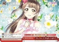 We Are A Single Light (b) (Red) - Love Live! DX Vol.2 - Weiss Schwarz card