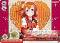 Lots o' Animals - Love Live! DX Vol.2 - Weiss Schwarz card