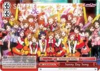 Sunny Day Song - Love Live! DX Vol.2 - Weiss Schwarz card
