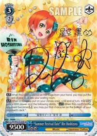"Summer Festival Date" Rin Hoshizora (SP) - Love Live! DX Vol.2 - Weiss Schwarz card