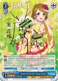 "Summer Festival Date" Hanayo Koizumi (SP) - Love Live! DX Vol.2 - Weiss Schwarz card
