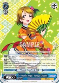 "Angelic Angel" Hanayo Koizumi - Love Live! DX Vol.2 - Weiss Schwarz card