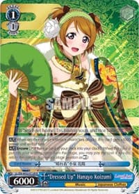 "Dressed Up" Hanayo Koizumi - Love Live! DX Vol.2 - Weiss Schwarz card