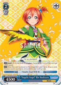 "Angelic Angel" Rin Hoshizora - Love Live! DX Vol.2 - Weiss Schwarz card