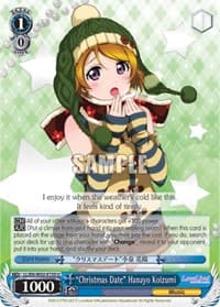 "Christmas Date" Hanayo Koizumi - Love Live! DX Vol.2 - Weiss Schwarz card