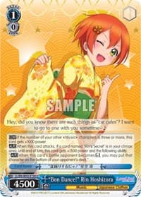 "Bon Dance!" Rin Hoshizora - Love Live! DX Vol.2 - Weiss Schwarz card