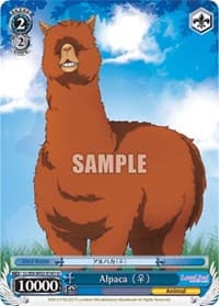 Alpaca (F) - Love Live! DX Vol.2 - Weiss Schwarz card