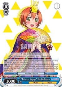 "Princess Kaguya" Rin Hoshizora - Love Live! DX Vol.2 - Weiss Schwarz card