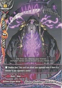Gate Guider, Gainare - Mikado Evolution - Future Card BuddyFight card