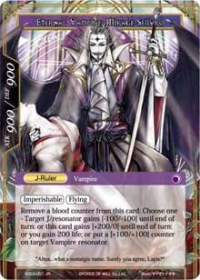 Ally of the Black Moon // Eternal Vampire, Mikage Seijuro - L1 Starter Deck - Vampiric Hunger - Force of Will card