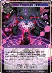 Blood of the Mikage - L1 Starter Deck - Vampiric Hunger - Force of Will card