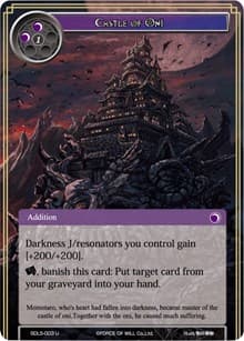 Castle of Oni - L1 Starter Deck - Vampiric Hunger - Force of Will card