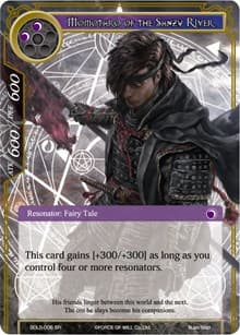 Momotaro of the Sanzu River - L1 Starter Deck - Vampiric Hunger - Force of Will card