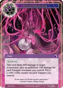 Power Absorbtion - L1 Starter Deck - Vampiric Hunger - Force of Will card